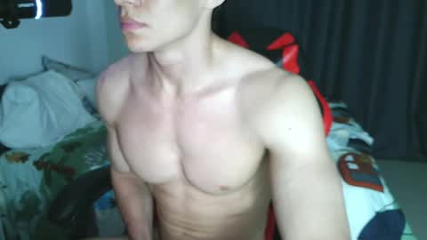 Snapshot of ares_aestheticgod chatting on 06/01/26, 02:35 Ares D online show from 06/01/26, 02:35