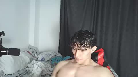 Ares D online show from 07/13/26, 12:35
