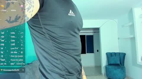 ares blue online show from 11/12/25, 12:11