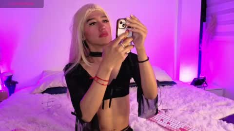 ares_twins online show from 06/11/26, 02:44