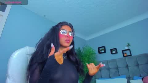 Ari online show from 03/04/26, 04:07