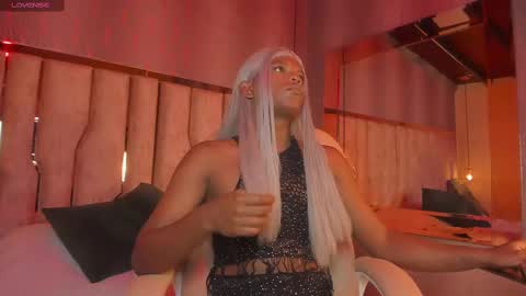 ARI  online show from 03/12/25, 11:31