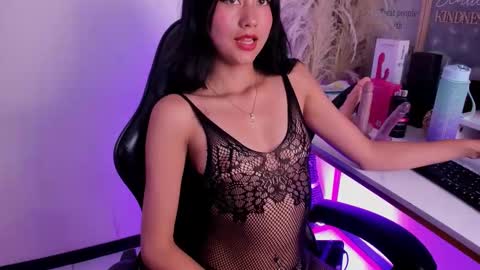 Aria Jones online show from 02/11/26, 08:25