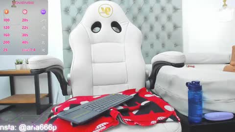 aria online show from 03/11/25, 05:57