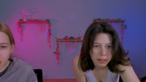 aria_wild_ online show from 04/07/26, 08:59