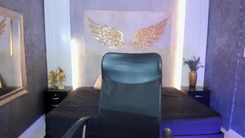 ARI online show from 02/08/26, 03:43