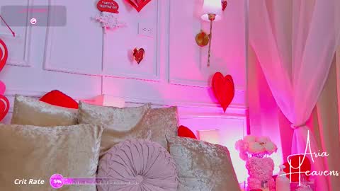 Snapshot of ariaheavens chatting on 02/17/26, 09:32 Aria Heavens online show from 02/17/26, 09:32