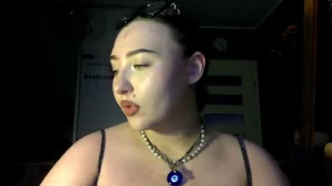 Snapshot of ariakinkygirl chatting on 07/01/26, 07:35 Aria online show from 07/01/26, 07:35