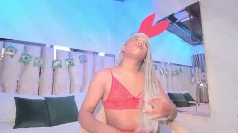 Snapshot of ariana_grande233 chatting on 06/26/26, 11:47 ariana_grande233 online show from 06/26/26, 11:47