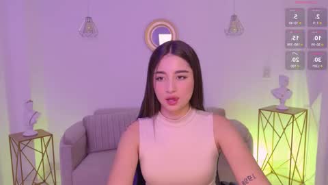 Ariana online show from 11/16/25, 03:06