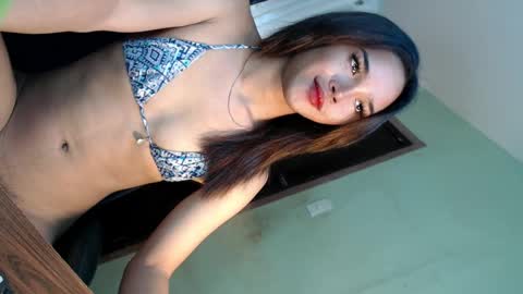 Arian online show from 12/21/25, 11:12