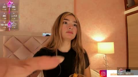 Ari online show from 09/11/25, 04:12