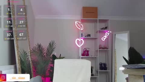 Ariana online show from 02/22/26, 09:19