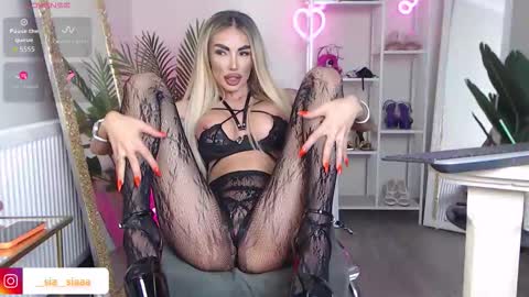 Ariana online show from 03/19/26, 05:17