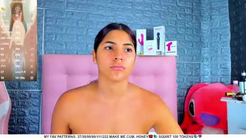 Arianna online show from 02/12/25, 07:13