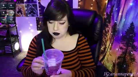 Arianna Pea online show from 07/07/26, 10:25