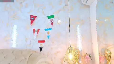 Snapshot of ariannaruiz chatting on 07/03/26, 12:00 Arianna online show from 07/03/26, 12:00