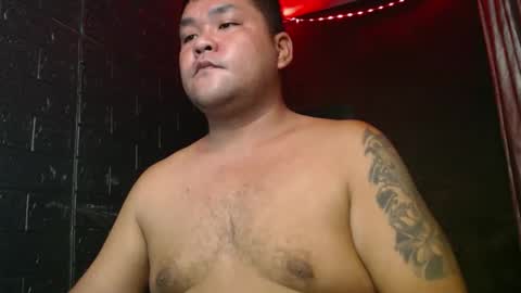 ariella online show from 09/30/25, 12:04