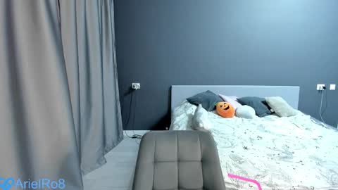 Ariel online show from 11/01/25, 08:33