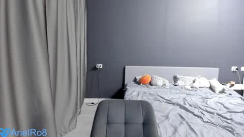 Ariel online show from 12/04/25, 07:11