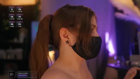 Arina online show from 03/07/26, 04:37