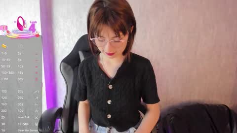 Ariel online show from 12/19/25, 12:01