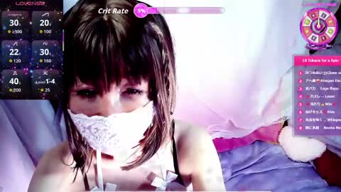 Snapshot of arincolove chatting on 04/28/26, 12:43 arincolove online show from 04/28/26, 12:43