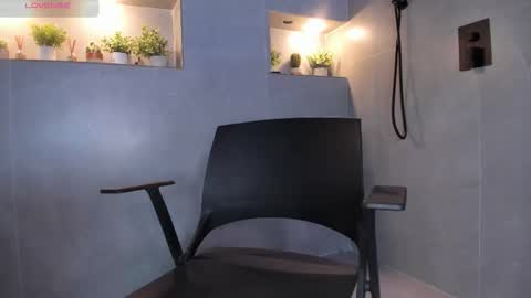 Ari  online show from 11/06/25, 12:39