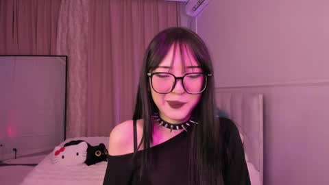 Snapshot of ariya_star chatting on 04/24/26, 02:08 Ariya online show from 04/24/26, 02:08