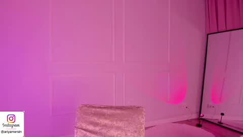 Snapshot of ariya_star chatting on 05/26/26, 02:35 Ariya online show from 05/26/26, 02:35