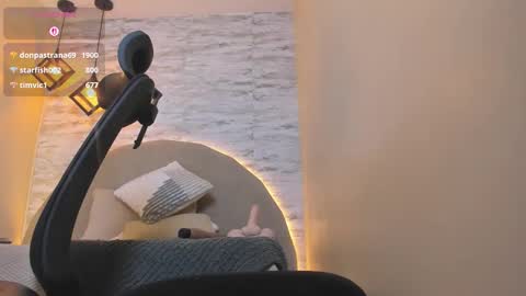 ARON BOLT online show from 12/14/25, 04:56