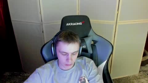 Snapshot of aron_neall chatting on 12/04/24, 04:27 biggest penis online show from 12/04/24, 04:27