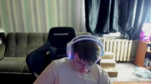 Snapshot of aron_neall chatting on 10/19/25, 06:36 biggest penis online show from 10/19/25, 06:36