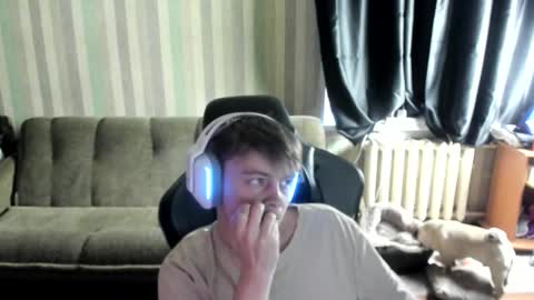 Snapshot of aron_neall chatting on 10/22/25, 06:46 biggest penis online show from 10/22/25, 06:46