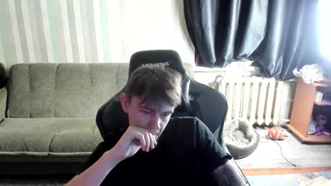 Snapshot of aron_neall chatting on 10/28/25, 07:23 biggest penis online show from 10/28/25, 07:23