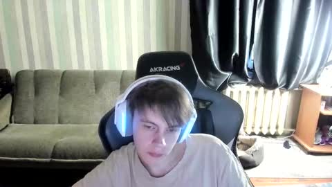 Snapshot of aron_neall chatting on 11/20/25, 07:30 biggest penis online show from 11/20/25, 07:30