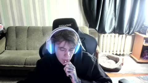 Snapshot of aron_neall chatting on 12/01/25, 06:40 biggest penis online show from 12/01/25, 06:40