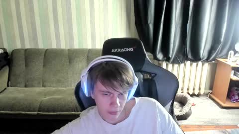 Snapshot of aron_neall chatting on 12/05/25, 07:17 biggest penis online show from 12/05/25, 07:17