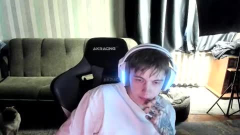 Snapshot of aron_neall chatting on 01/14/26, 07:36 biggest penis online show from 01/14/26, 07:36