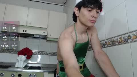 Aron online show from 12/20/25, 02:07