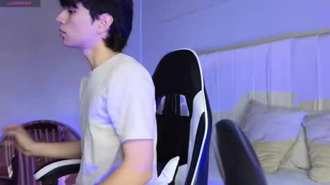 Aron online show from 01/07/26, 02:25