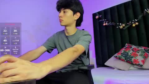 Aron online show from 01/09/26, 02:14