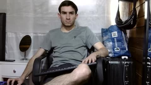 Aron G Franco online show from 12/16/25, 04:45