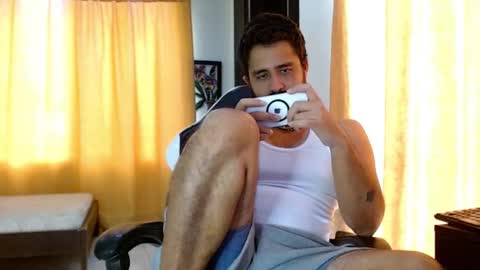 aronmiller online show from 12/02/25, 09:10