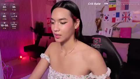artemiss_tay online show from 07/03/26, 07:20