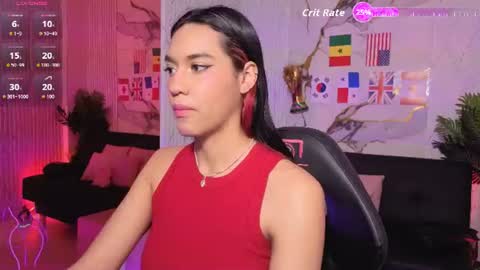 artemiss_tay online show from 07/16/26, 07:09