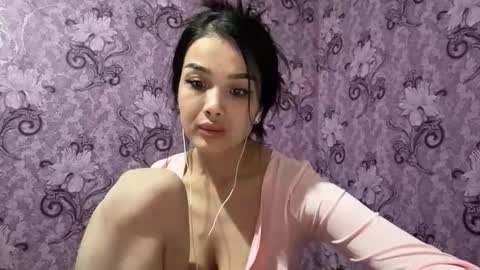 Amina online show from 02/27/26, 06:30