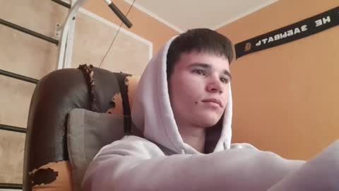 Snapshot of arvyn_ chatting on 04/24/26, 08:17 Denis online show from 04/24/26, 08:17