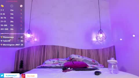 Ary online show from 01/13/25, 09:08