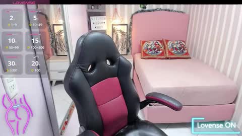 ARYA  online show from 12/22/25, 07:22